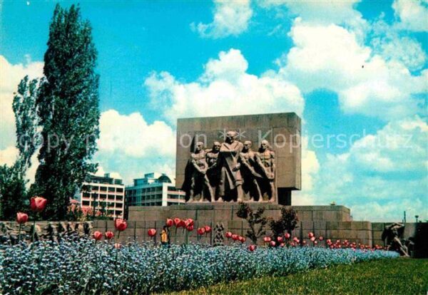 Ankara Monument of Security