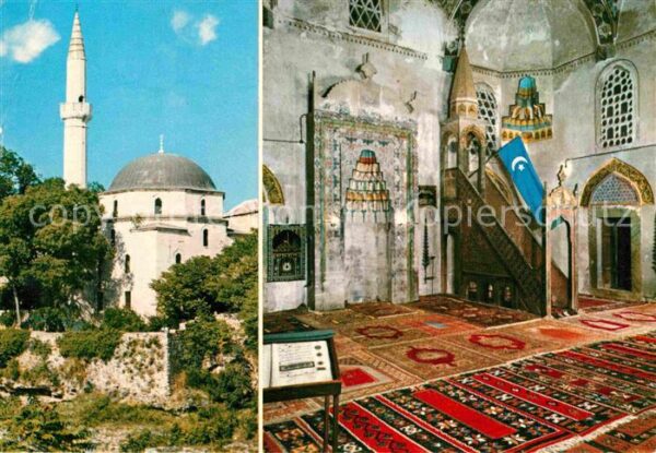 Mostar Moctap Mosquee du Koski Mehmed Pasa