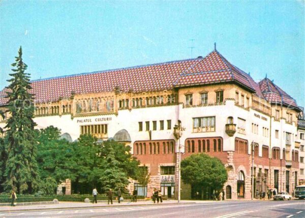 Tirgu Mures Kulturpalast
