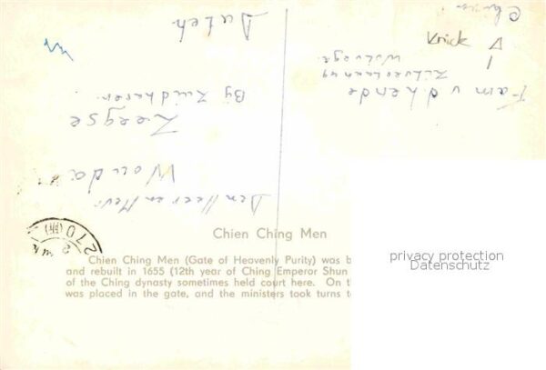 Peking Pekin Beijing Chien Ching Men Gate of Heavenly Purity – Bild 2