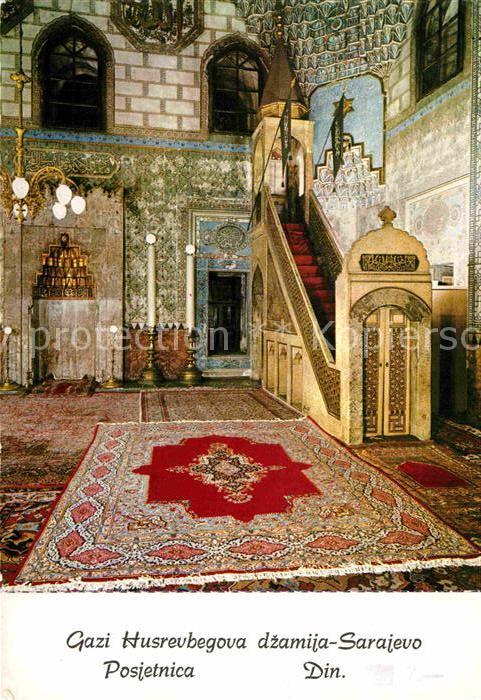 Sarajevo Gazi Husrevbegova Dzamija Moschee