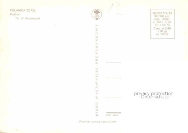 Polanica-Zdrój  Pijalnia – Bild 2