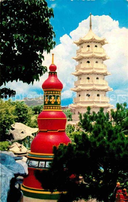 Hong Kong Tiger Balm Pagoda