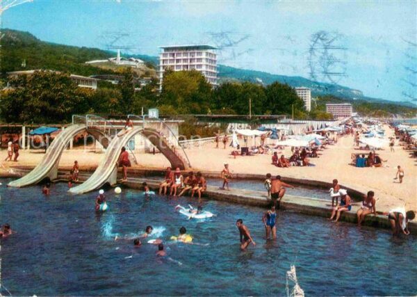 Slatni Pjasazi Kinderschwimmbad Strand