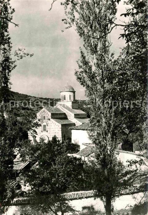 Decani Kloster Visoki