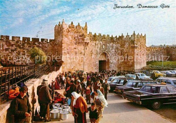 Jerusalem Yerushalayim Damascus Gate