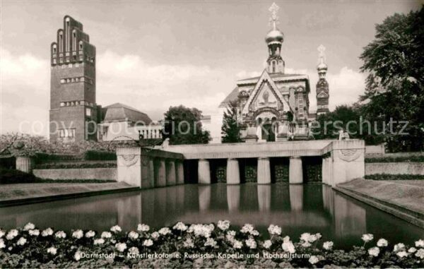 Darmstadt Künstlerkolonie Russische Kapelle Hochz