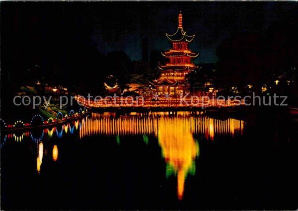 Kopenhagen Tivoli Chinesischer Turm Freizeitpark N