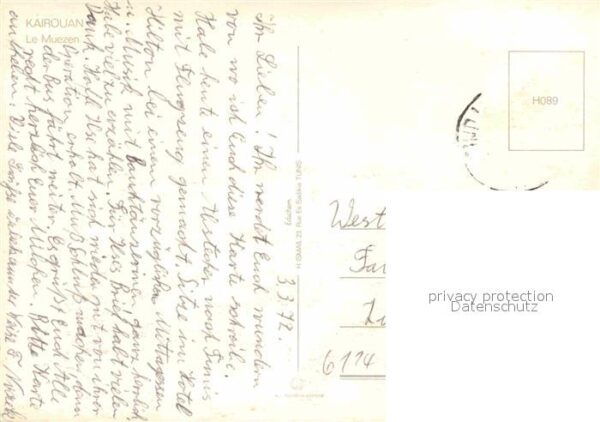 Kairouan Qairawan Le Muezen – Bild 2