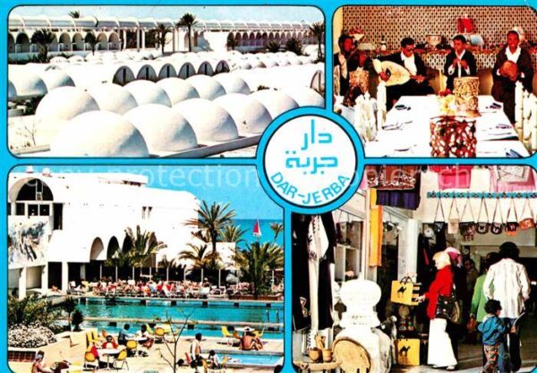 Jerba Hotel Dar Djerba Restaurant Swimming Po