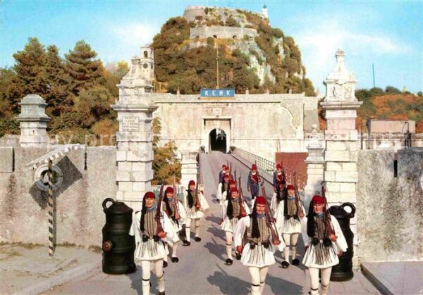 Corfu Korfu Altes Schloss Wache