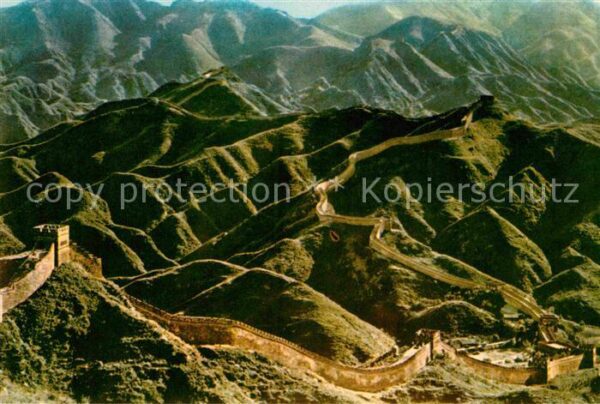 China The Great Wall Chinesische Mauer