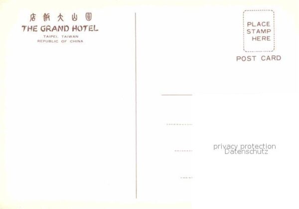 Taipei Grand Hotel – Bild 2