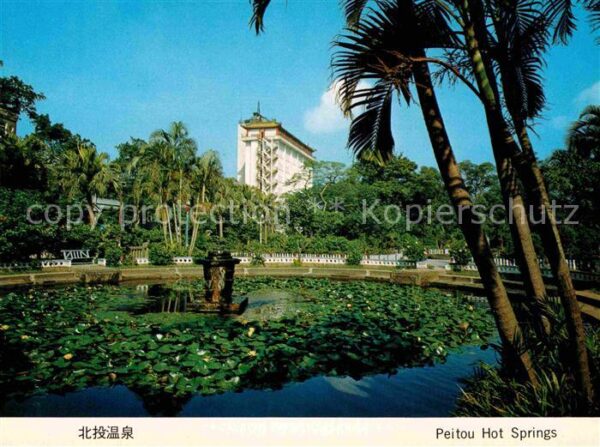 Taipei Peitou Hot Springs
