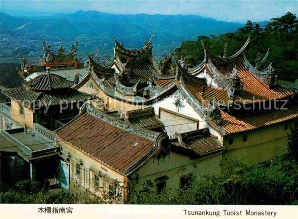 Taipei Tsunankung Tooist Monastery Chinankung