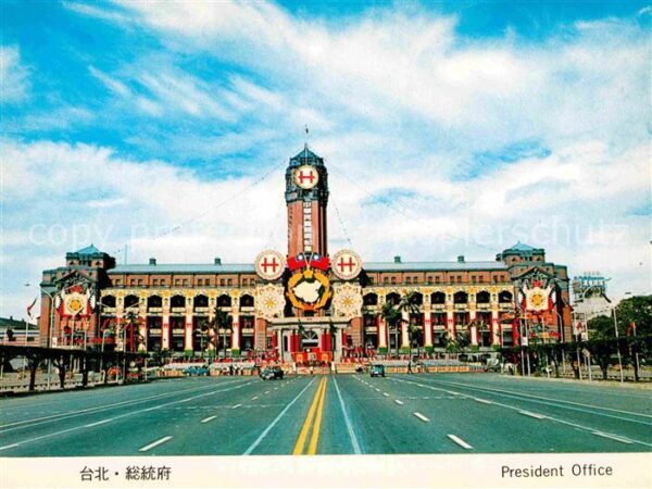 Taipei President Office