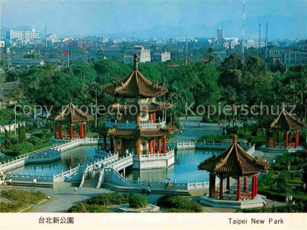 Taipei New Park