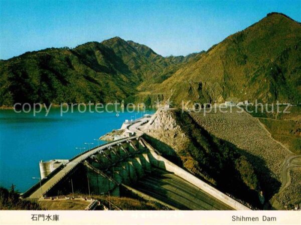 Taoyuan Shihmen Dam Talsperre