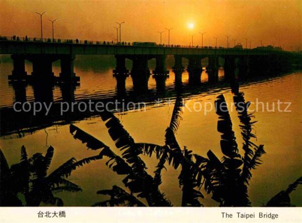 Taipei Bridge at sunset