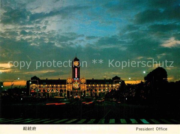 Taipei President Office Building at night