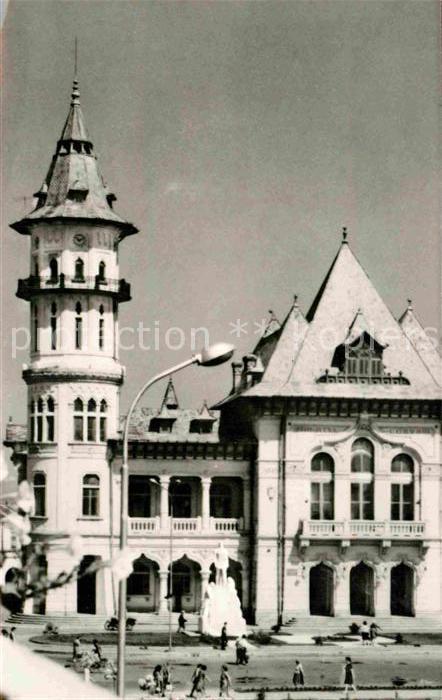 Buzau Sfatul popular raional