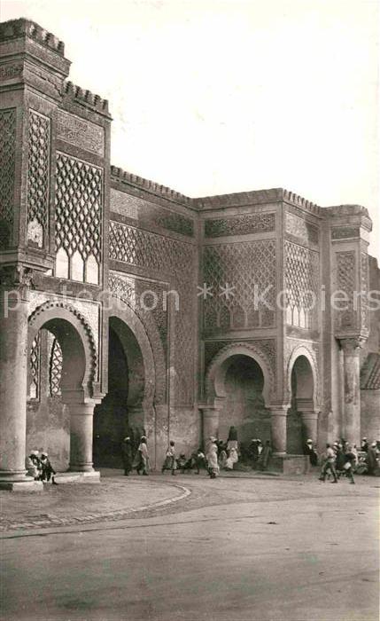 Meknes Bab Mansour