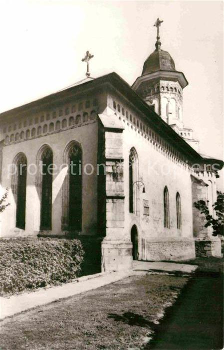 Suceava Demeterkirche