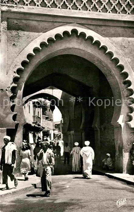Fes Fez Maroc Bab Smarine