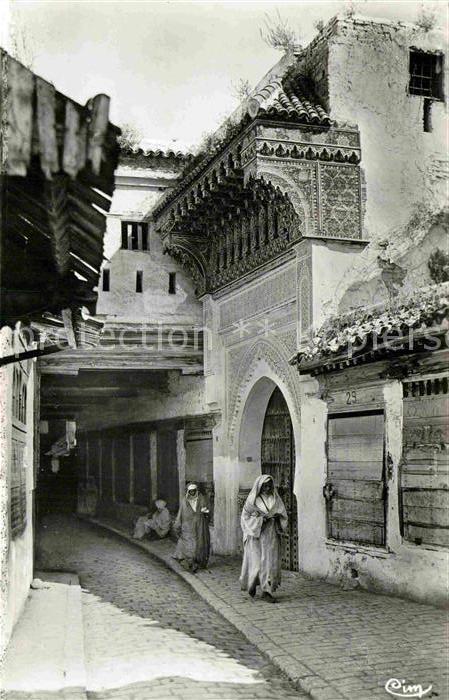 Fes Fez Maroc Mosquee Jamaa le Kebir