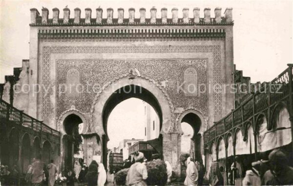 Fes el Bali Porte de Bou Jeloud