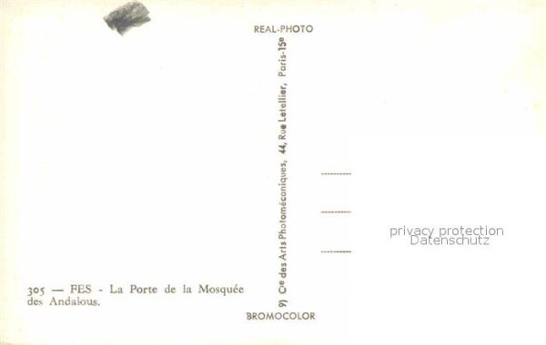 Fes Fez Maroc La Porte de la Mosquee des Andalous – Bild 2
