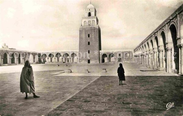 Kairouan Qairawan Cour de la Grande Mosquee
