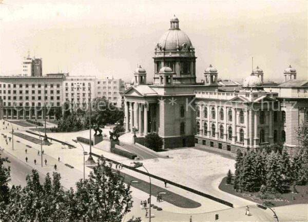 Beograd Belgrad Narodna skupstina