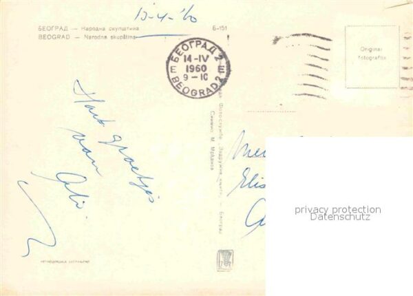 Beograd Belgrad Narodna skupstina – Bild 2