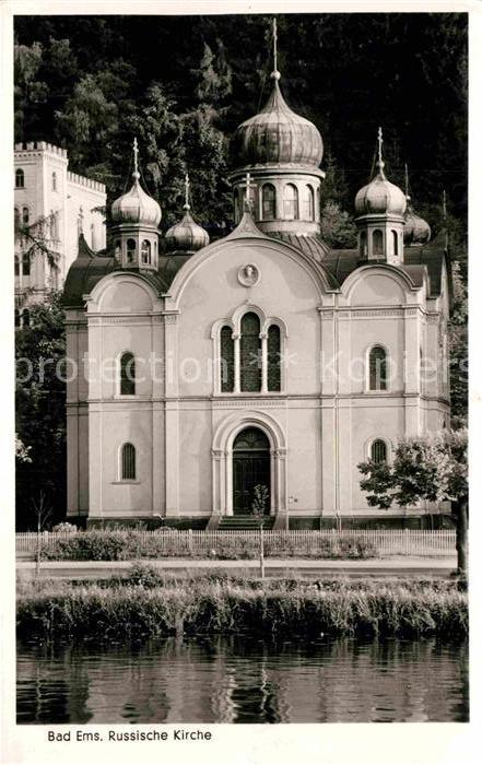 Russische Kirche Kapelle Bad Ems