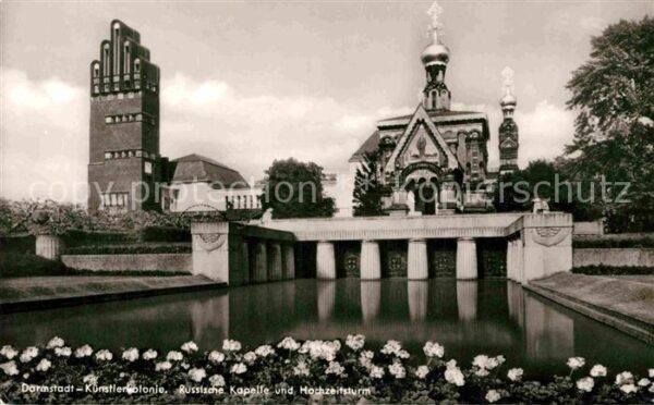 Russische Kirche Kapelle Darmstadt Künstlerkolonie Hochzeitsturm