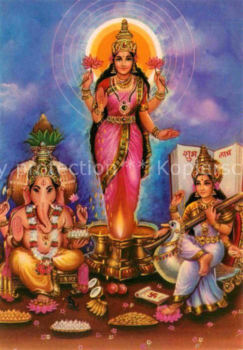 Kuenstlerkarte Ganesh Laxmi Saraswati Indien