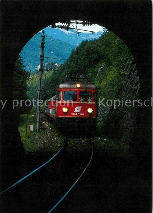 Lokomotive Elektro-Mehrzwecklokomotive 1046018-6 Ö
