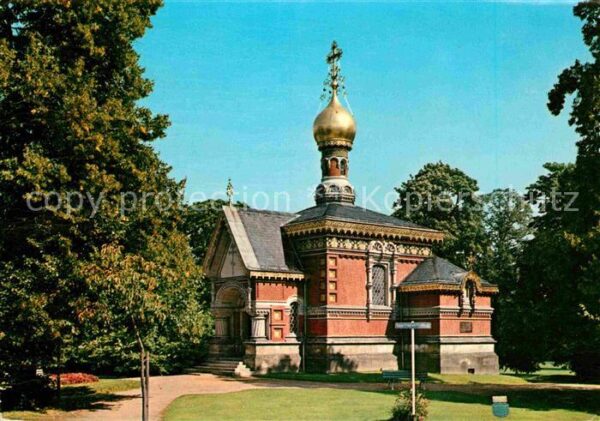 Russische Kapelle Kirche Bad Homburg
