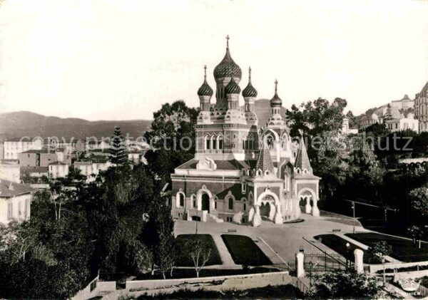 Russische Kirche Kapelle Nice Eglise Russe
