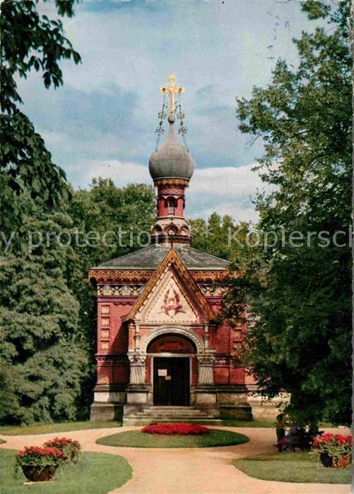 Russische Kirche Kapelle Bad Homburg