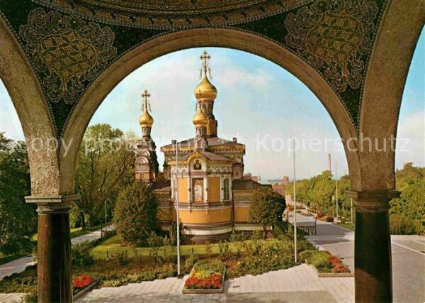 Russische Kapelle Kirche Darmstadt
