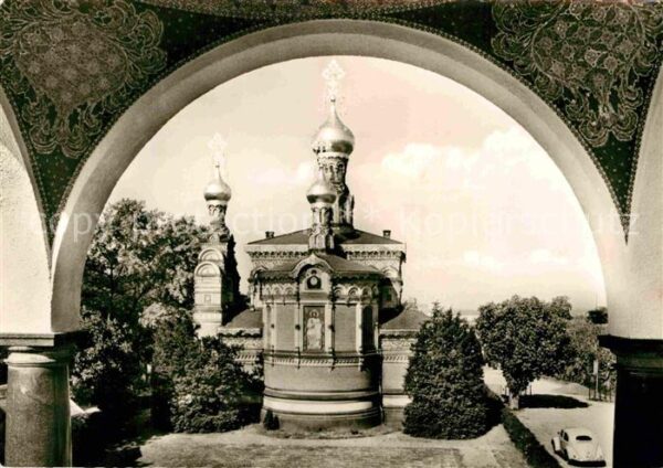 Russische Kapelle Kirche Künstlerkolonie Darmstadt