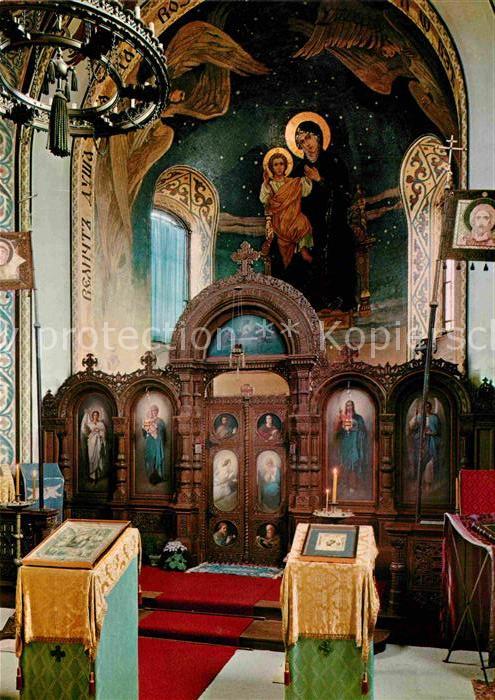 Russische Kapelle Kirche Darmstadt Innenansicht