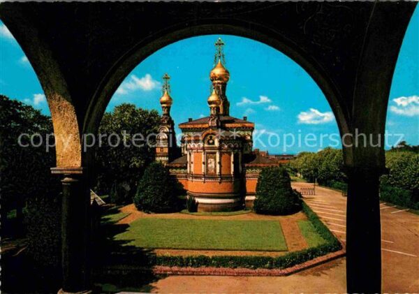 Russische Kapelle Kirche Darmstadt Künstlerkolonie