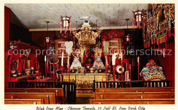 New York City Wah Yan Mue Chinese Tempel