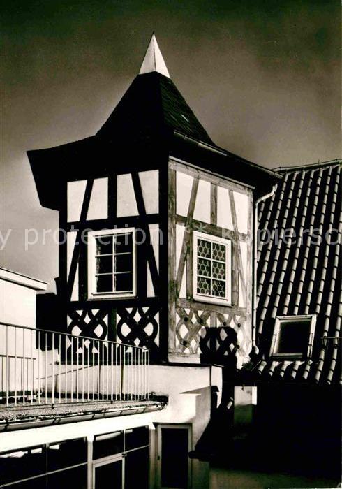 Coburg Hofapotheke