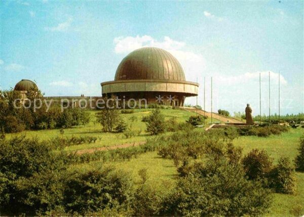 Katowice Planetarium