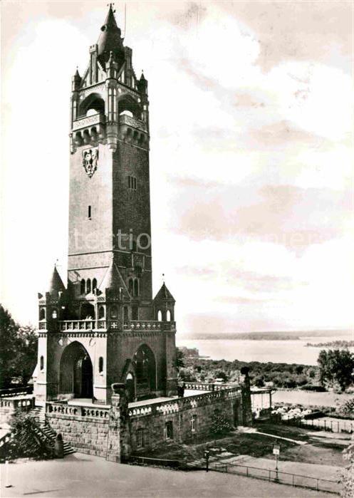 Charlottenburg Grunewald Turm