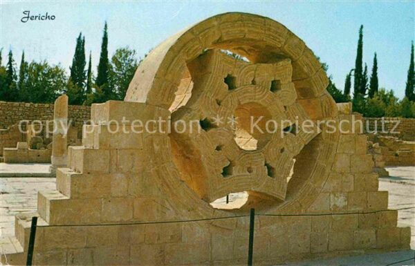 Jericho Israel Hishams Palace